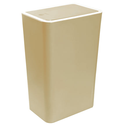 Push Button Bin